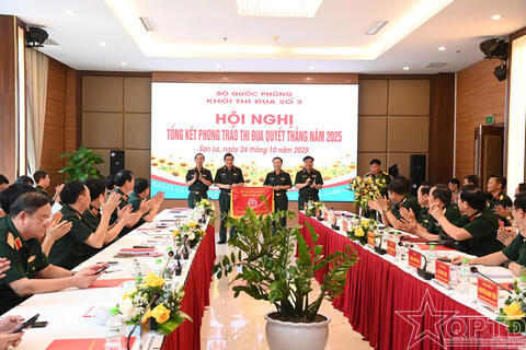 Khối thi đua số 2, Bộ Quốc phòng tổng kết Phong trào Thi đua Quyết thắng năm 2025