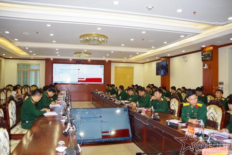 Ứng dụng công nghệ thông tin trong công tác xây dựng Đảng