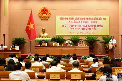 Kỳ họp chuyên đề (kỳ họp thứ 24) HĐND thành phố Hà Nội