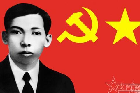 Tổng Bí thư Trần Phú- Người cộng sản kiên trung, mẫu mực