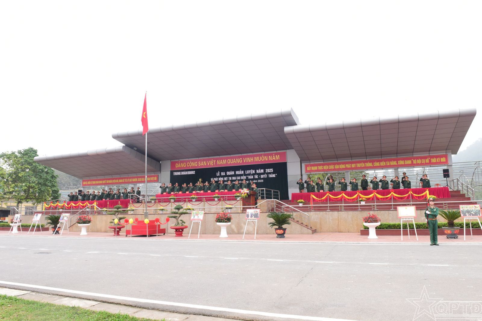 <a href="/quoc-phong-an-ninh" title="Quốc phòng-An ninh" rel="dofollow">Quốc phòng-An ninh</a>