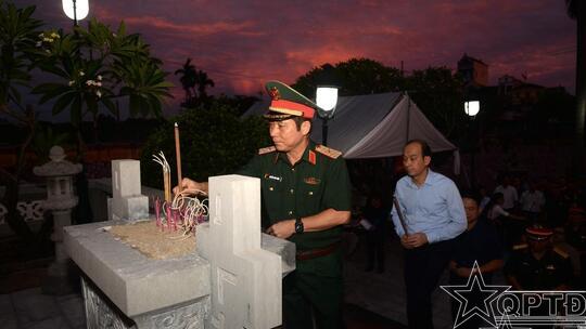 <a href="/quoc-phong-an-ninh/hau-phuong-quan-doi2" title="Hậu phương quân đội" rel="dofollow">Hậu phương quân đội</a>