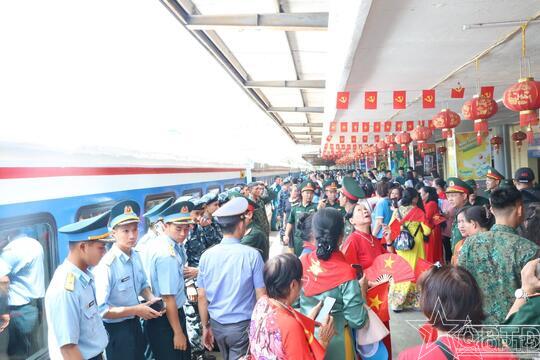 Nổi bật