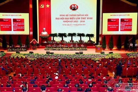 Bế mạc Đại hội đại biểu Đảng bộ thành phố Hà Nội lần thứ XVIII,  nhiệm kỳ 2025-2030