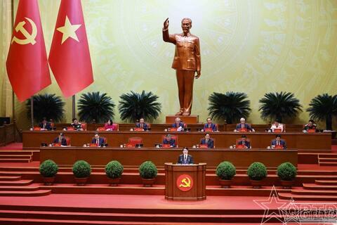 Đoàn Chủ tịch Đại hội đại biểu toàn quốc lần thứ XIV của Đảng Cộng sản Việt Nam