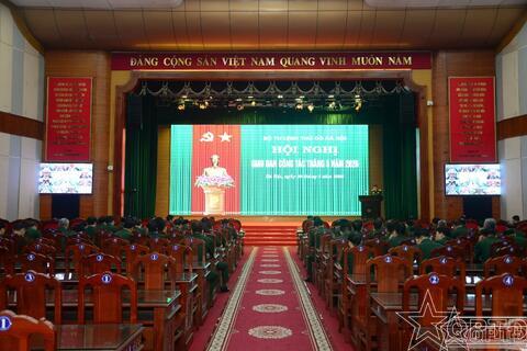  Bộ Tư lệnh Thủ đô Hà Nội hoàn thành tốt nhiệm vụ công tác tháng 5