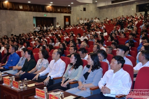 Hà Nội huy động hơn 77 tỷ đồng đăng ký ủng hộ Quỹ 'Vì người nghèo' và an sinh xã hội