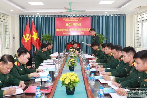 Đảng ủy Tiểu đoàn 18: Tập trung lãnh đạo xây dựng đơn vị vững mạnh toàn diện