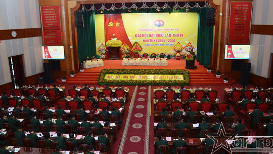 <a href="/dai-hoi" title="Đại hội" rel="dofollow">Đại hội</a>