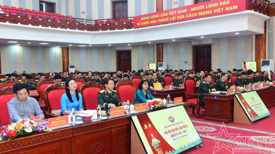 <a href="/dai-hoi" title="Đại hội" rel="dofollow">Đại hội</a>